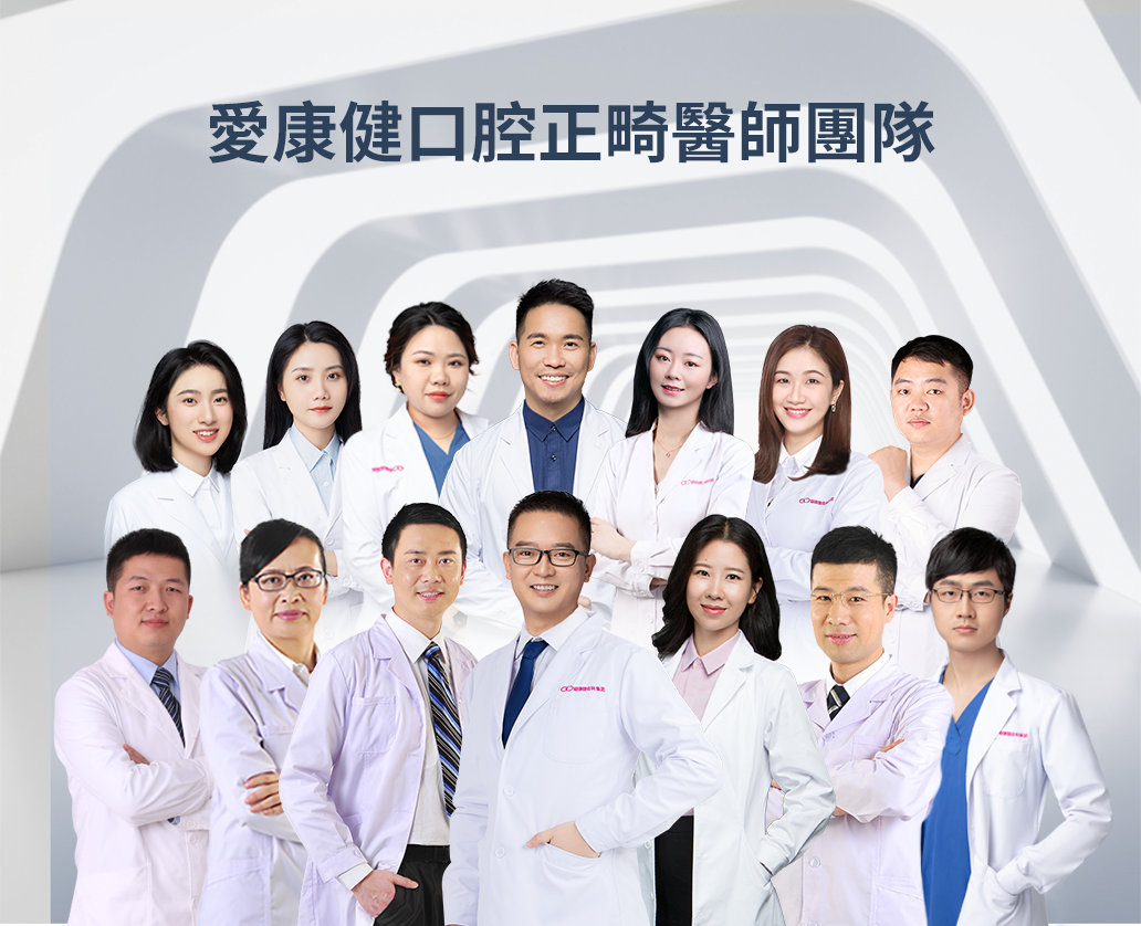 杨魏华