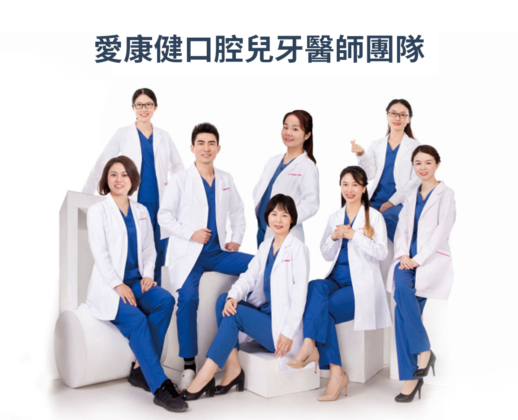張帥玉